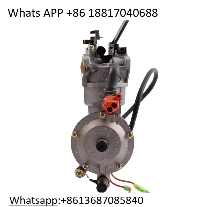 

Classic CHINA LPG 188 NG Carburetor engine dual fuel LPG gas conversion kit for 5KW 6.5KW 188F 190F 13HP for Gasoline Generator
