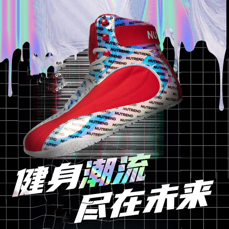New Bestseller: High-Quality Unisex Anti-Slip Wrestling Shoes, Boxing Shoes, Fitness Shoes, Casual Shoes