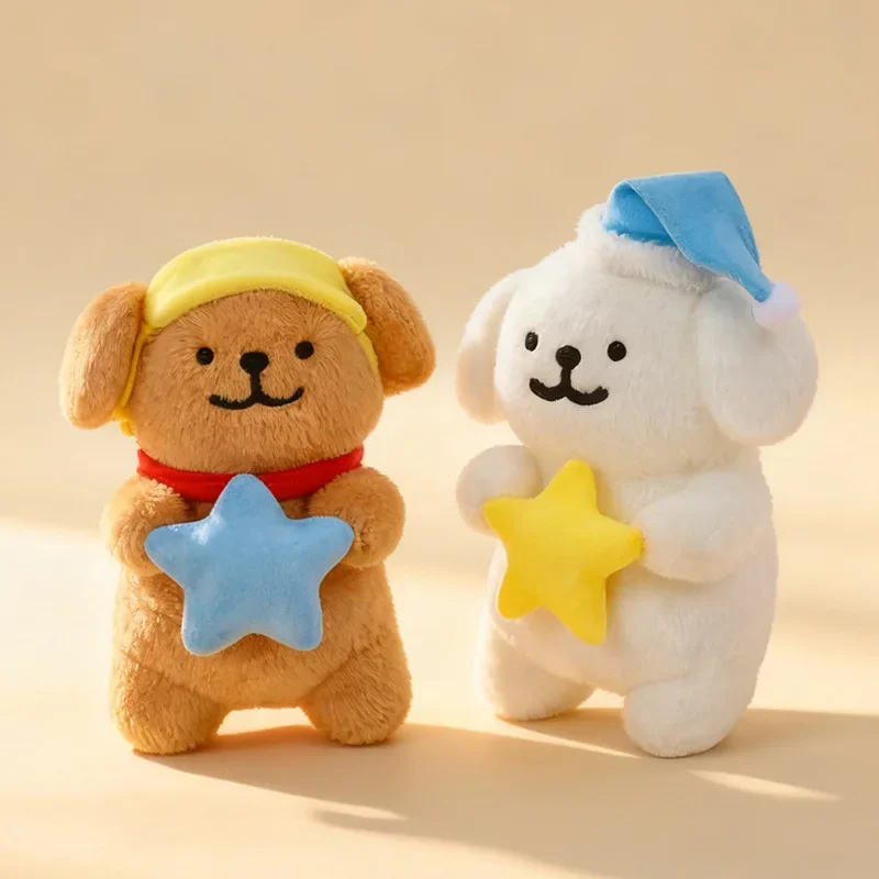 

New Line Dog Plush Toy for Kids Good Night Hug Pillow Korean Style Star-Themed Stuffed Animal Birthday Gift for Children Sleep
