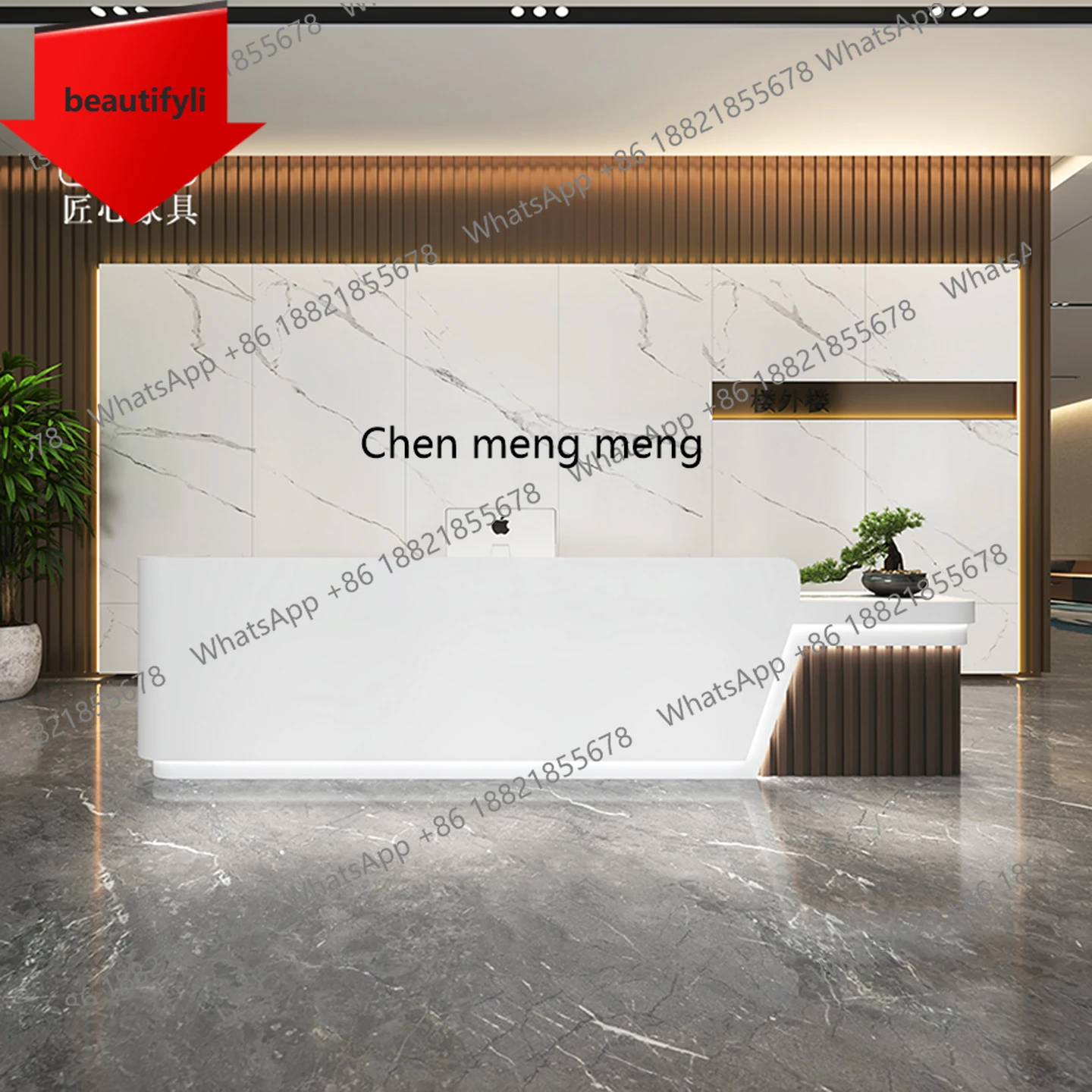

M07 Company front desk checkout page beauty salon modern light luxury paint counter