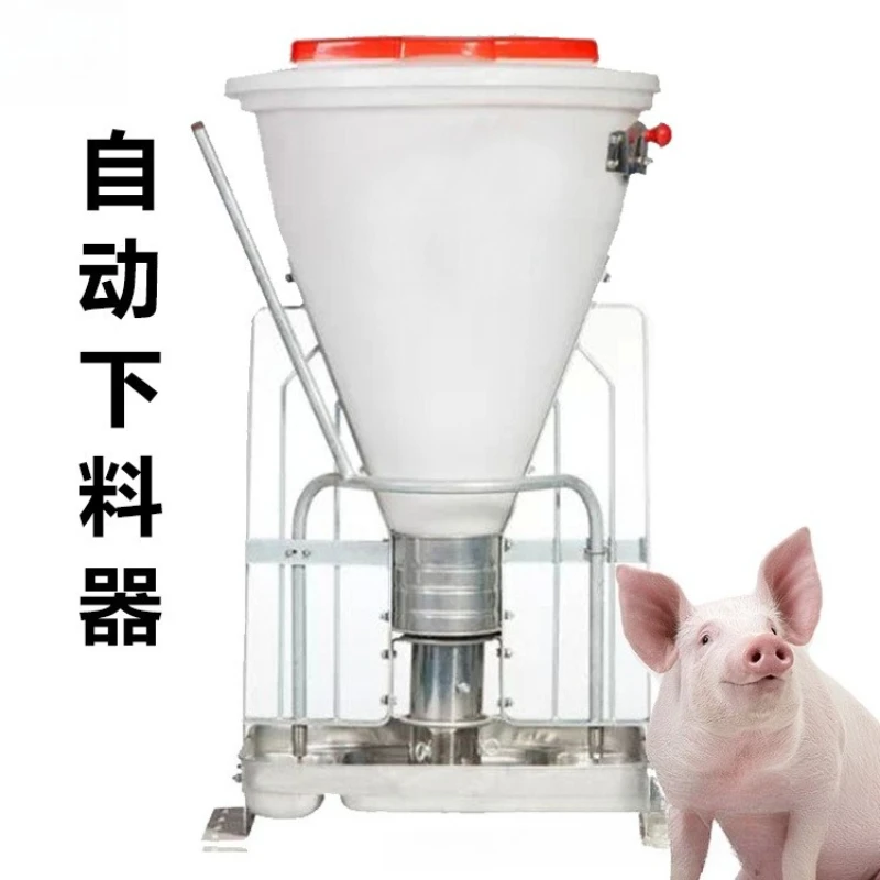 

Stainless Steel Dry and Wet Barrel Pig Feeder Automatic Plastic Barrel Grazing Agriculture