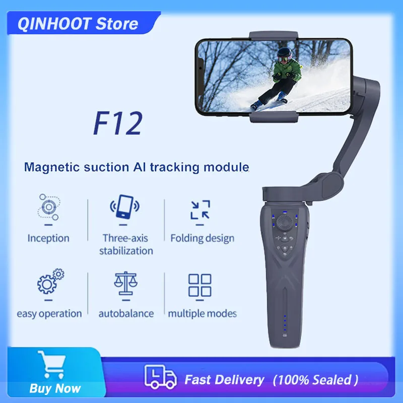 

QINHOOT F12 three-axis handheld universal joint optional AI facial intelligent tracking smartphone stabilizer with fill light