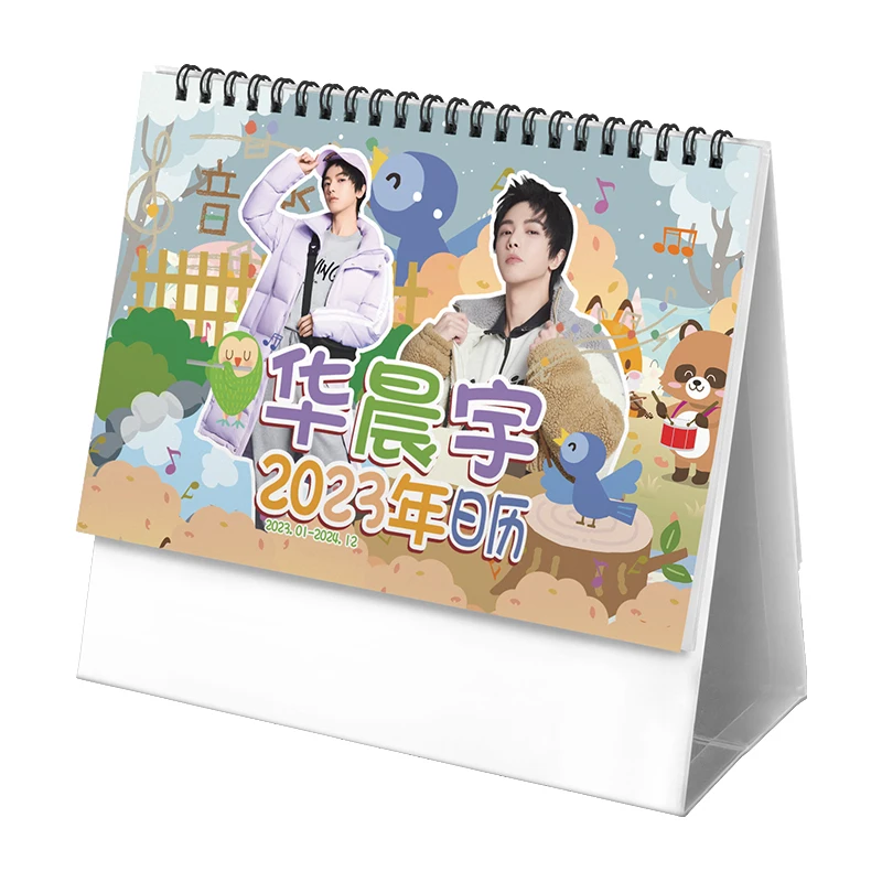 Bloc-notes de la chanteur chinoise Hua Chen Yu, 21x14cm, calendrier sur pied pour le bureau, planificateur quotidien, 2023 – 2024