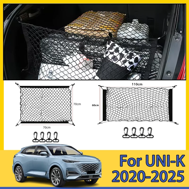 

Car Trunk Net For Changan UNI-K 2020 2021 2022 2023 2024 2025 Boot Luggage Mesh Nylon Bag Storage Rear Back Cargo Accessories