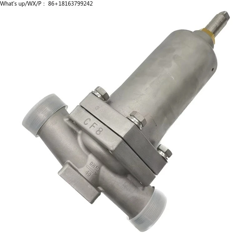 Valvola di riduzione della pressione criogenica del produttore cinese per GNG/Liquido G come acciaio inossidabile