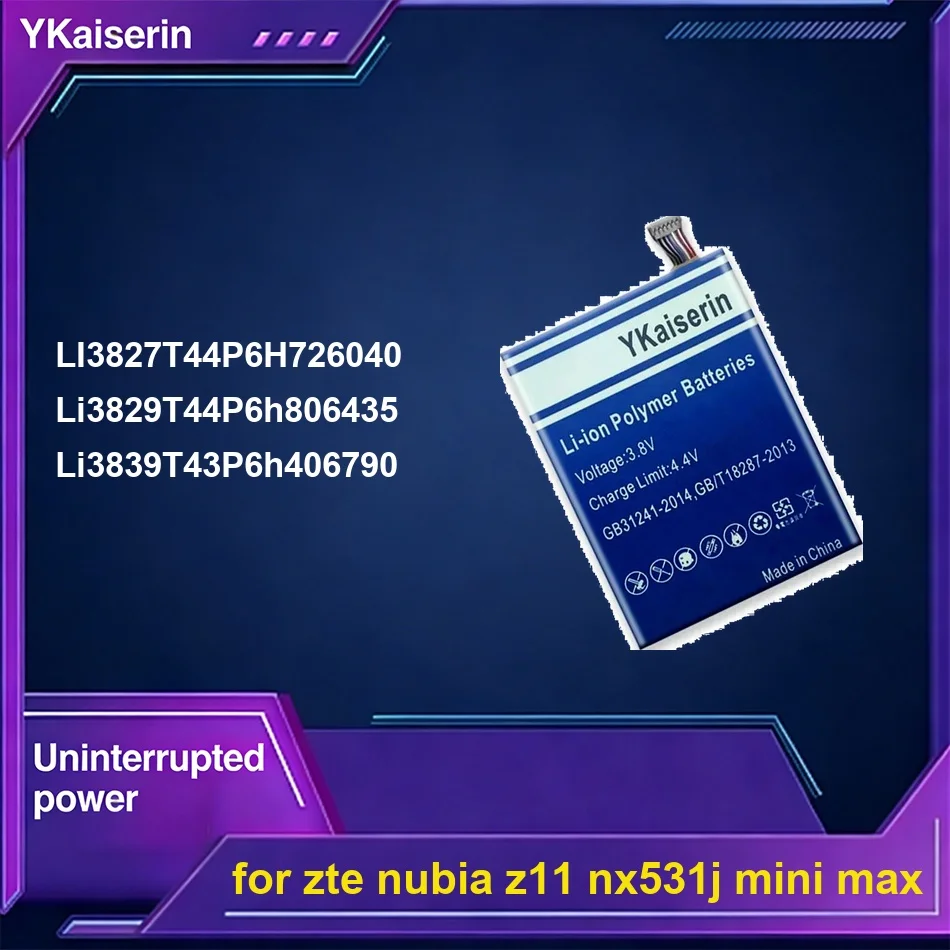 

Аккумулятор для мобильного телефона Li3839T43P6h406790 Li3829T44P6h806435 LI3827T44P6H726040 для ZTE Nubia Z11 nx531j Mini Max 4850-6000 мАч