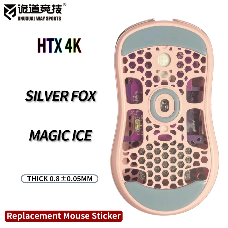 Unusual Way Sports Mouse Sticker Feet Gwolves HTX 4K Wireless Cambered Surface PTFE Anti Collapse Magic Ice Fox