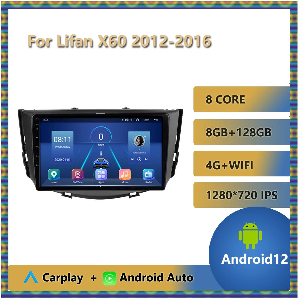 

Автомобильный беспроводной плеер Carplay 12 на Android для Lifan X60 2012 2013 2014 2015 2016 мультимедийный видеоплеер GPS навигация Mirror Link FM AM