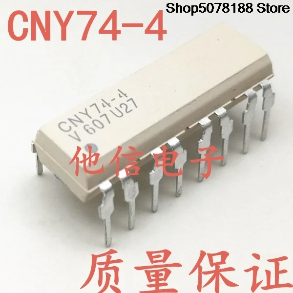 5pieces OptoCoupler  CNY74-4H CNY74-4 DIP-16    Original integrated circuit