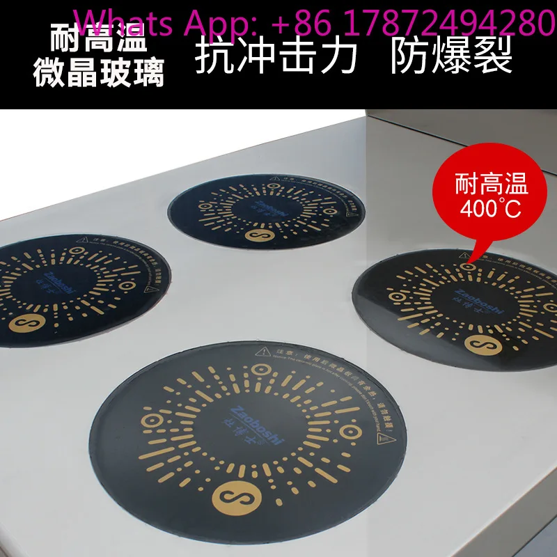 

3500W Intelligent Induction Cooker, Electromagnetic Pot Stove Double Door Four-eye Commercial Pot Machine Rice Machine Equipment