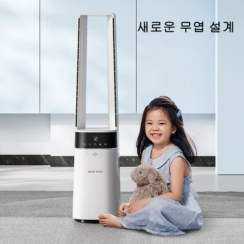 Bladeless Tower Household leafless cooling  floor energy-saving leafless desktop vertical circulation electric fan
