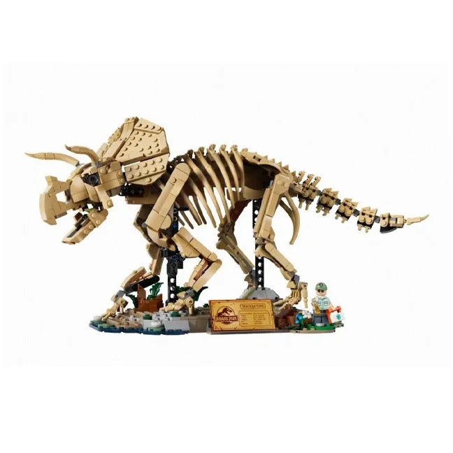 LEGO Jurassic World Triangle Dragon Fossil Plastic Building Blocks 1154pcs 77985