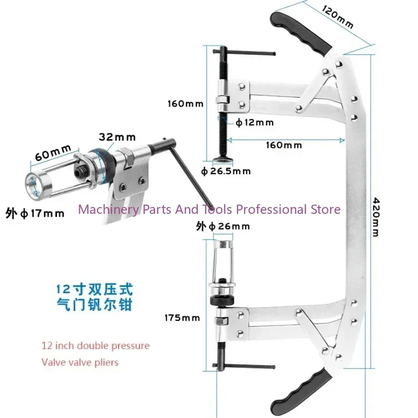 Compressor de mola de válvula de pressão multifuncional, ferramenta de desmontagem extraível, remoção de vedação de óleo, ferramenta especial de proteção a vapor