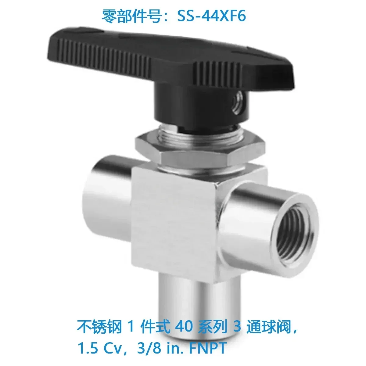 2026-Hot sales SS-44XF6 Stainless Steel 1-piece 40 Series 3-way Ball Valve 1.5Cv, 3/8 In