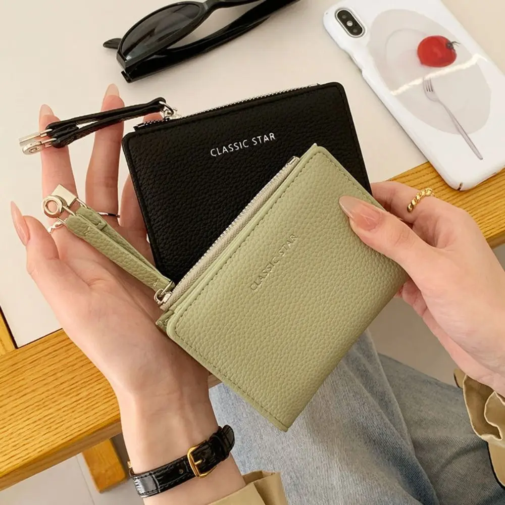 

Convenient Folding Short Wallet Multi-card Slot Solid Color Women Wallet Waterproof Portable Coin Purse Korean Style