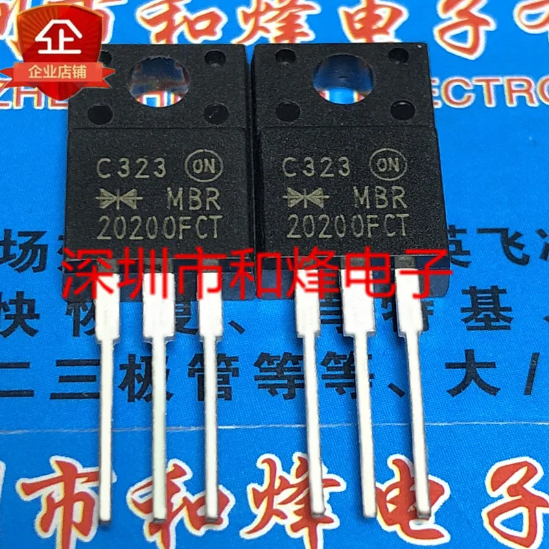 

10pcs 100% orginal new MBR20200FCT TO-220F 200V 20A