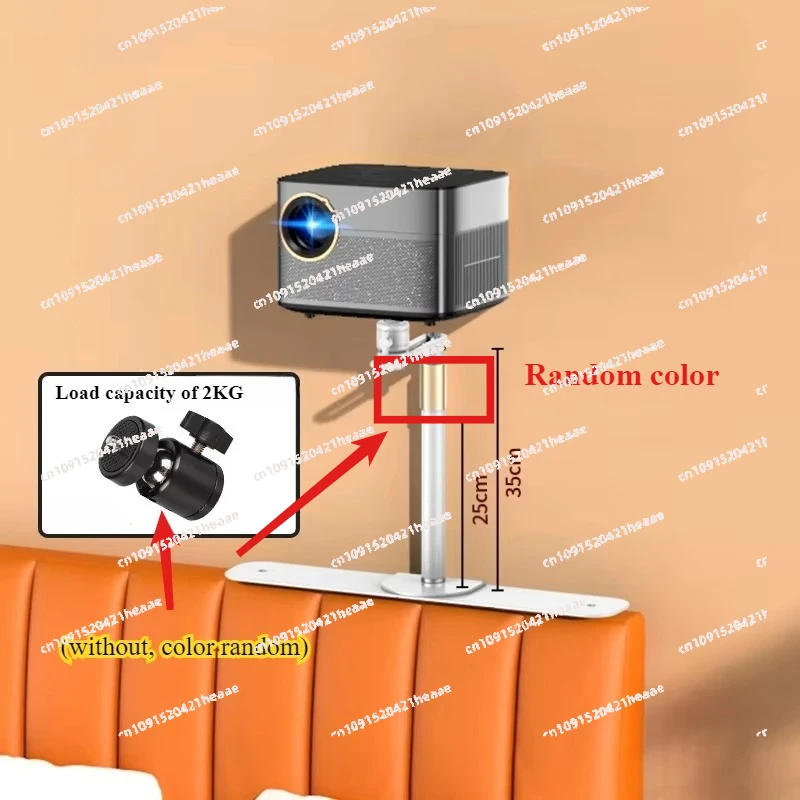 Suitable for tilting storage racktray liftingprojector standhidden slot standbedside sofano need for drilling holes on the tray