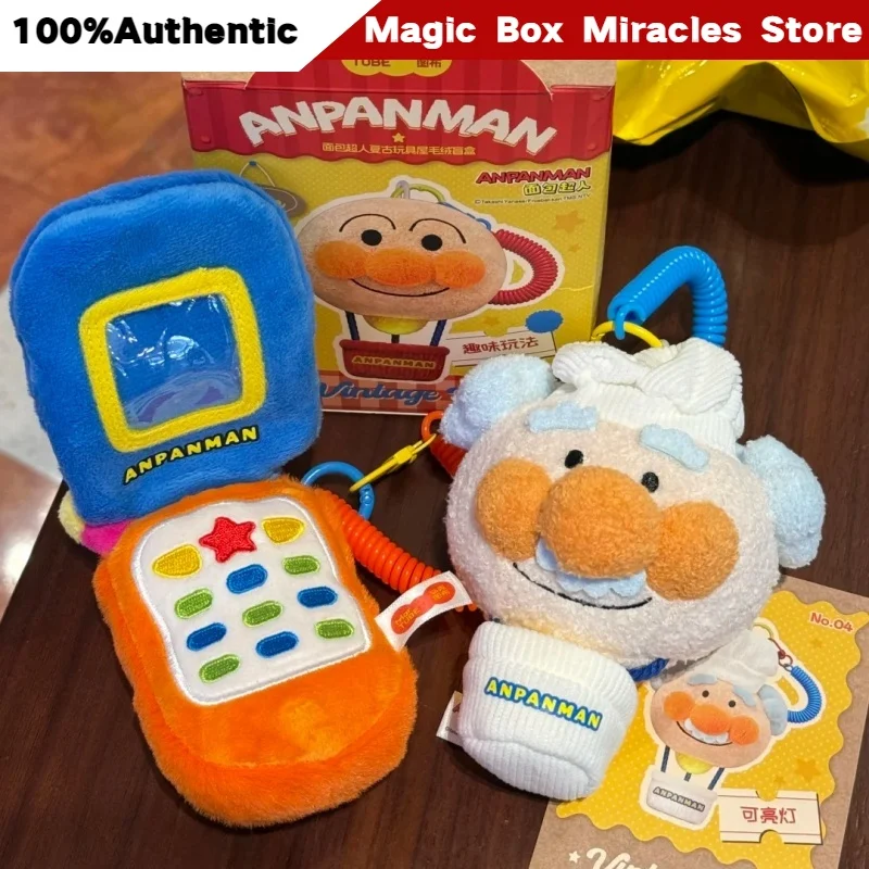 Original Mark Toob Bread Superman Blind Box Cute Plush Pendant Retro Toy House Doll Plush Holiday Surprise Gift
