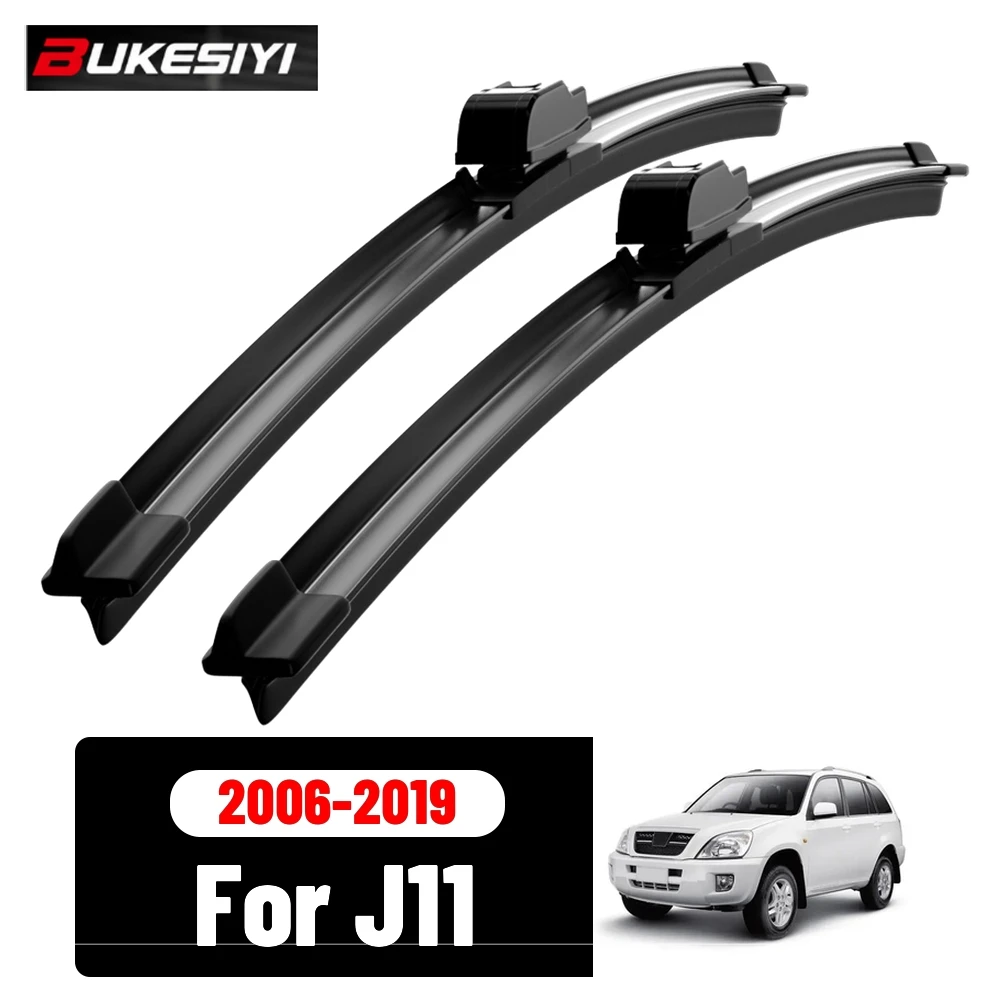 2PCS Front Wiper For Chery J11 2006-2019 Silent Durable High Quality Windshield Wiper Blades Accessories 2010 2012 2016 2018