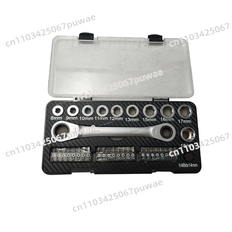 Ratchet Wrench Set Sleeve Batch Set  Tools Hot Sale Multifunctional Two-way Ratchet