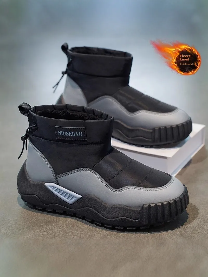 Men's High-Top  Boots Winter Thickened Fleece Lined Leather And Fur Integrated Warm Shoes for below 40 Degrees Cotton
