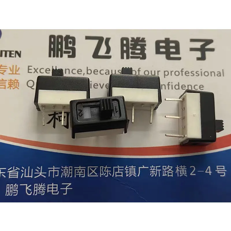 

1pcs/lots Taiwan H251B Toggle Switch 3-pin 2-position Vertical Single Slide Push 5.08 Pitch H251B-Q-H