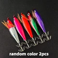 random color 2pcs