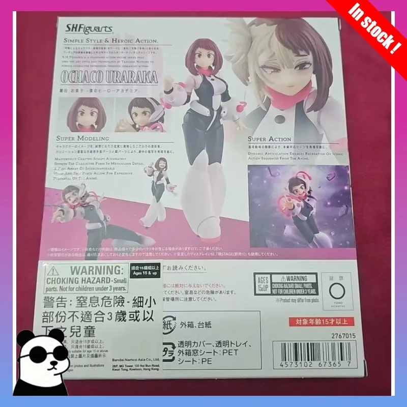 

BANDAI S.H.Figuarts My Hero Academia URAVITY Action Figure - in Stock with Original Box Kids Gift Foam Packaging