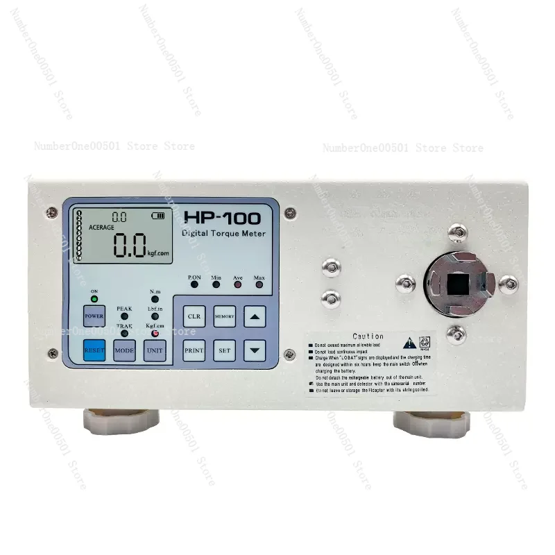 Torque Tester Hp-10205 Electric Batch Wind Batch Motor Motor Bottle Cap Bulb Torque More Accurate Torque Meter