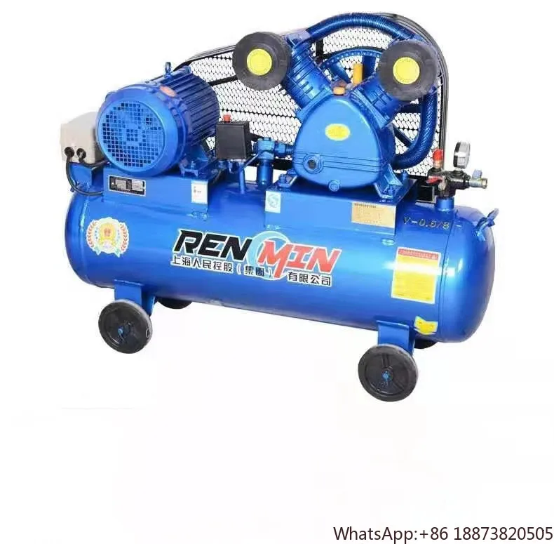 

China Famous 90L 4KW Air Compressor For CNC Plasma Cutting Machine