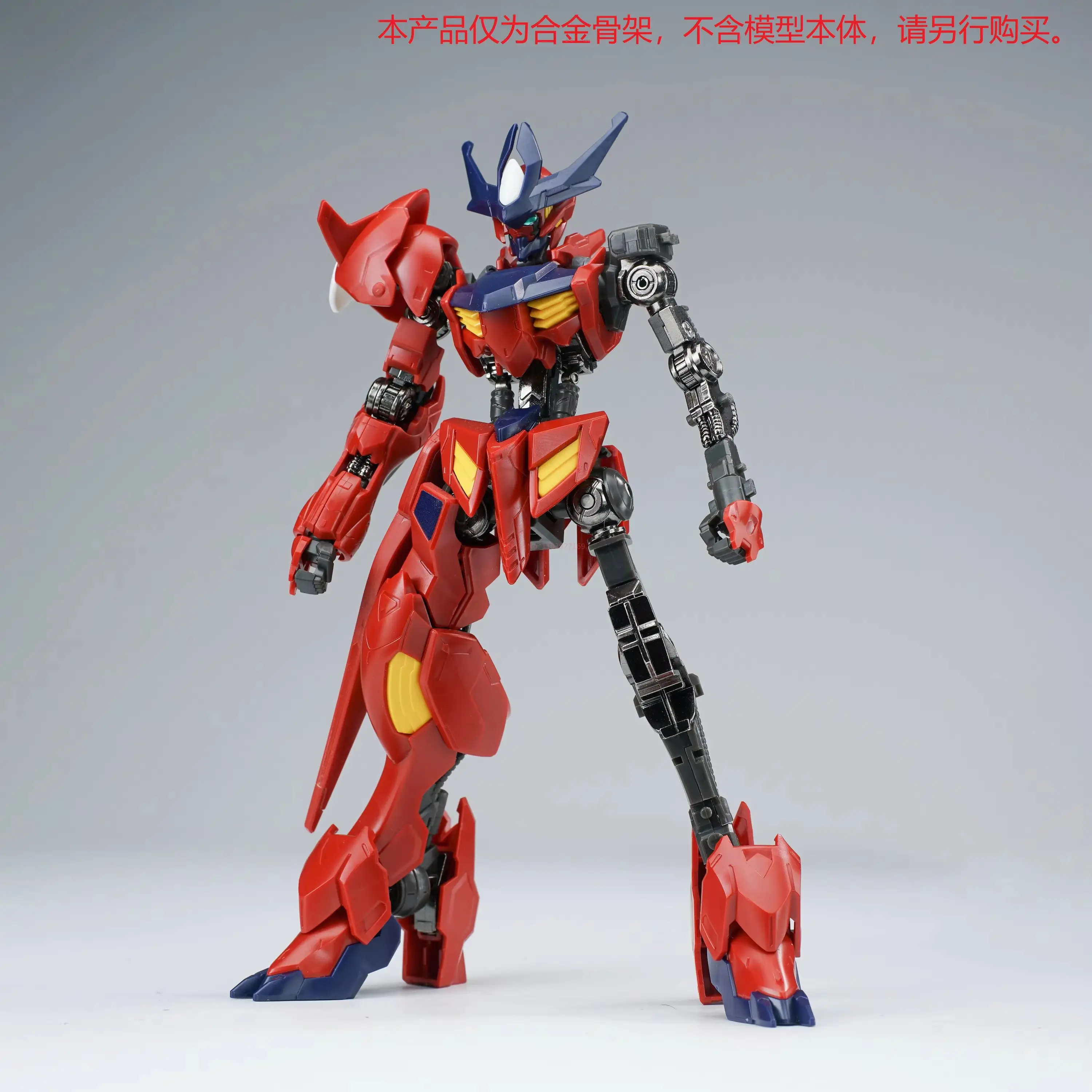 Ew hg 1/144 barbatos série de sangue de ferro liga esqueleto montagem modelo acessórios crianças figura apenas esqueleto venda quente