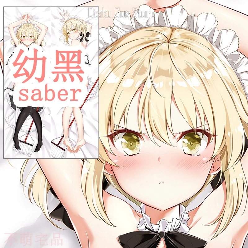 

Fate/Grand Anime Order FGO Altria Pendragon Maid Cosplay Dakimakura Hing Body Pillow Case Otaku Pillowcase Cushion Cover BMZP ca