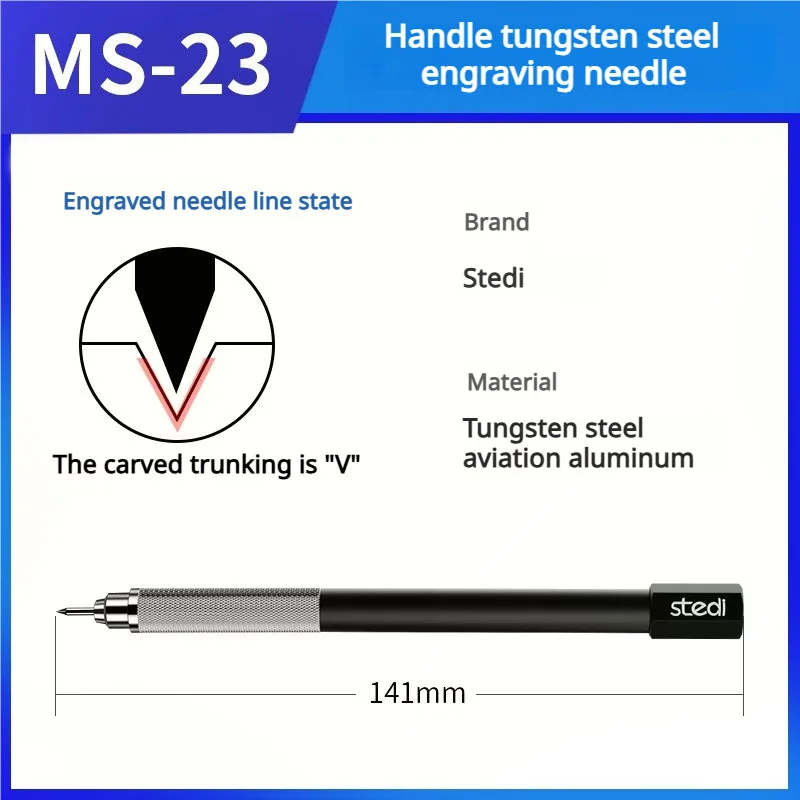 Stedi MS23 Professional Engraving Tool for Gundam Military Model Making Tools Tungsten Steel Blade Hobby DIY Craft Tools