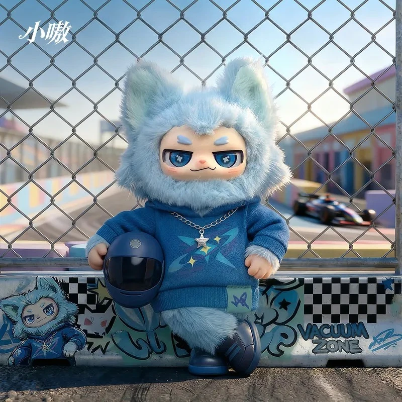 

AOO I Am Rule Breaker Series Blind Box XIAOAO Plush Doll Pendant Mystery Box YiBo Same Style Toy Bag Charm Ornament Surprise Bag