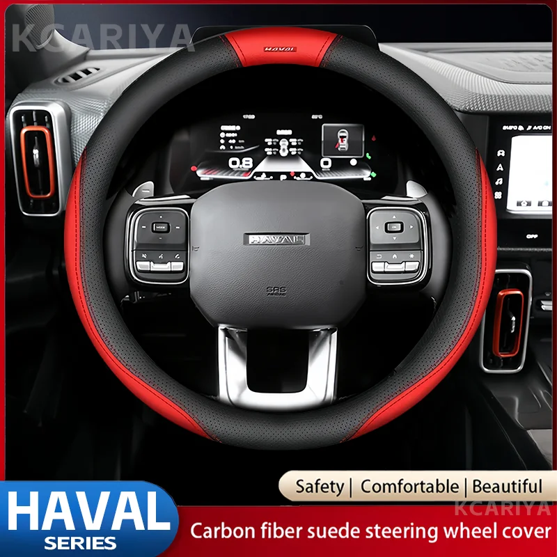 Car Carbon Steering Wheel Cover for Haval H6 Jolion Dargo Chulian M6 H9 H4 H2 H3 H7 H8 F7 F7X C50 2022 Car Accessories