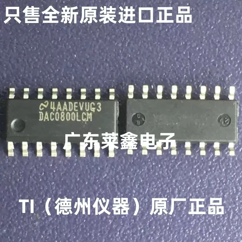 DAC0800LCMX DAC0800LCM SOP-16 Digital to Analog Converter Imported NS Original Genuine Product