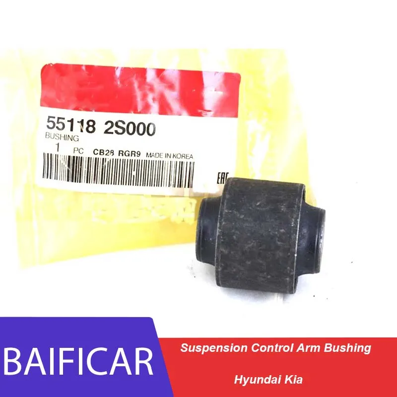 55118-2S000 Süspansiyon Kontrol Kolu Bilyalı Yatak: Hyundai ve Kia Araçlarda Güvenilirlik İçin İdeal Çözüm