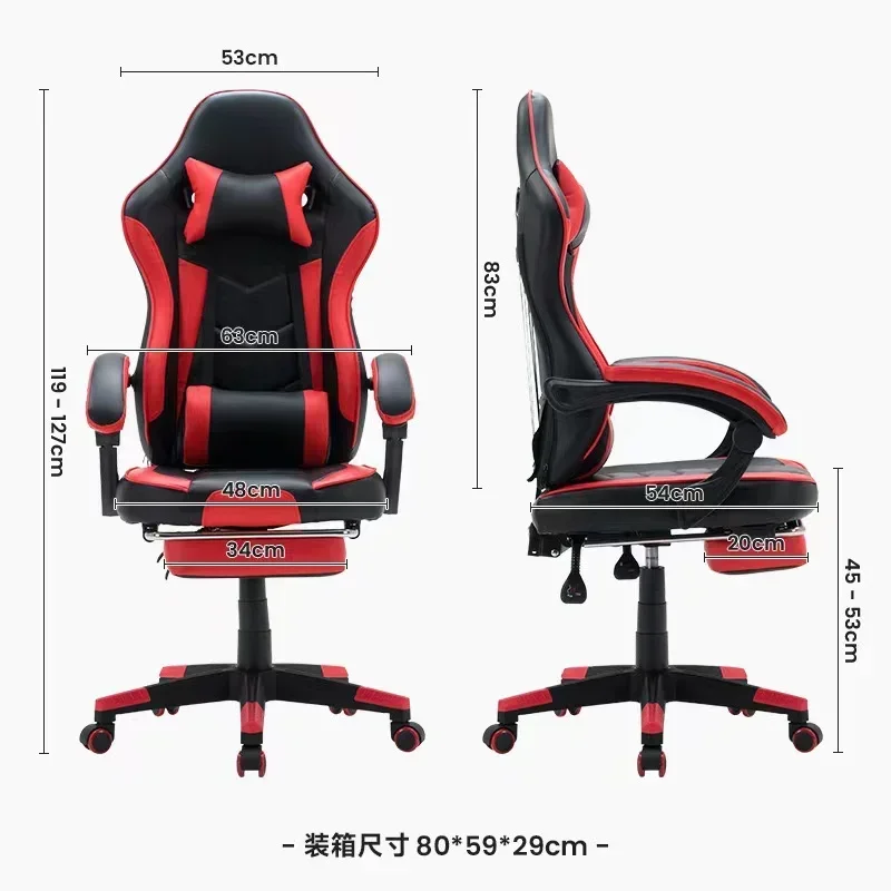 

2025Factory Wholesale Leather Reclining Gamer Chair LED Light Bar Gaming Chairhigh Quality