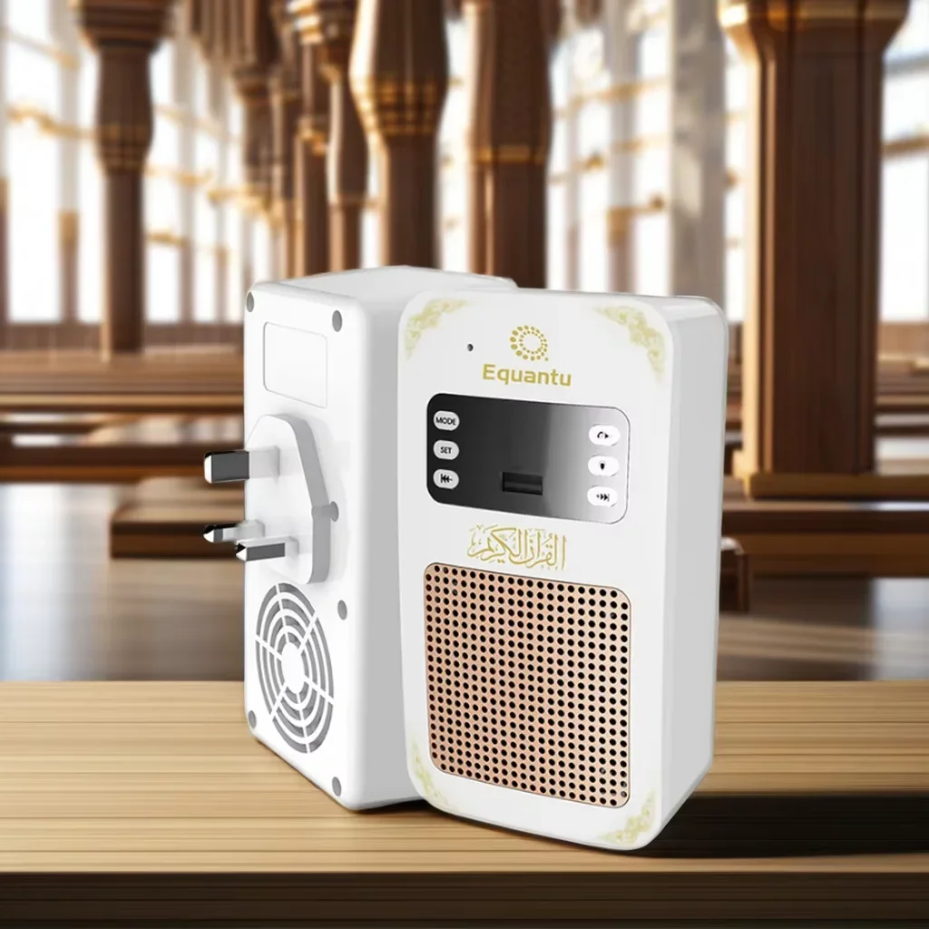 

Muslim Prayer Gift SQ669 Quran Speaker with Wall Plug and Azan Clock Quran Player