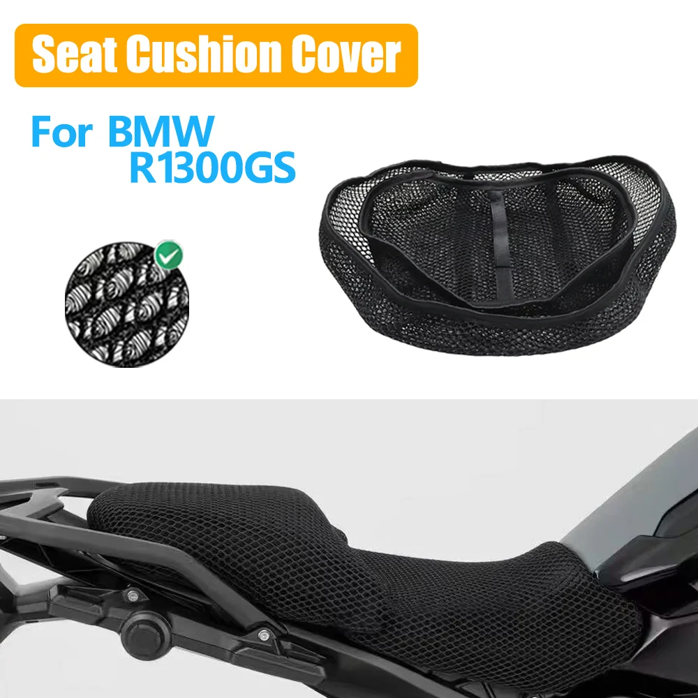 

Для BMW R1300GS R1300 GS мотоциклетная 3D сетчатая тканевая подушка, дышащий водонепроницаемый защитный чехол на сиденье