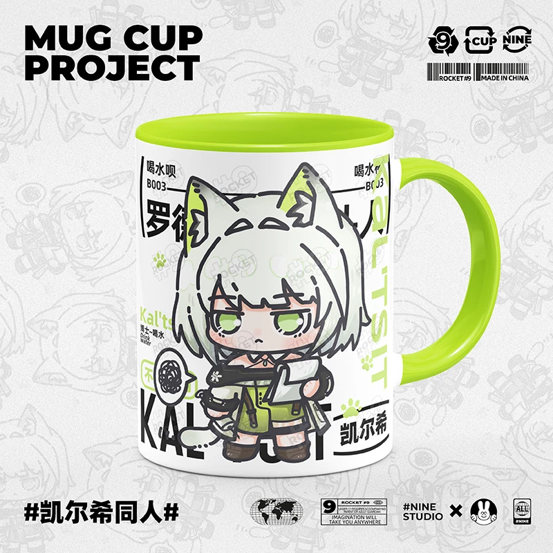 

Anime Arknights Kal'tsit Cosplay Mascot Animation Glass Water Mug Ceramic Student Cute Mark Cup Send Friend Xmas Birthday Gift