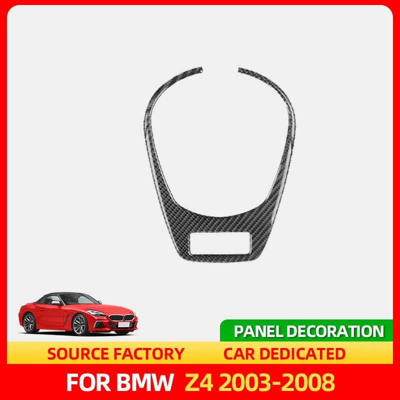 

Стайлинговые молдинги, горячая центральная консоль, панель переключения передач, декоративная накладка для BMW Z4 2003, 2004, 2005, 2006, 2007, 2008, автомобиль Interio