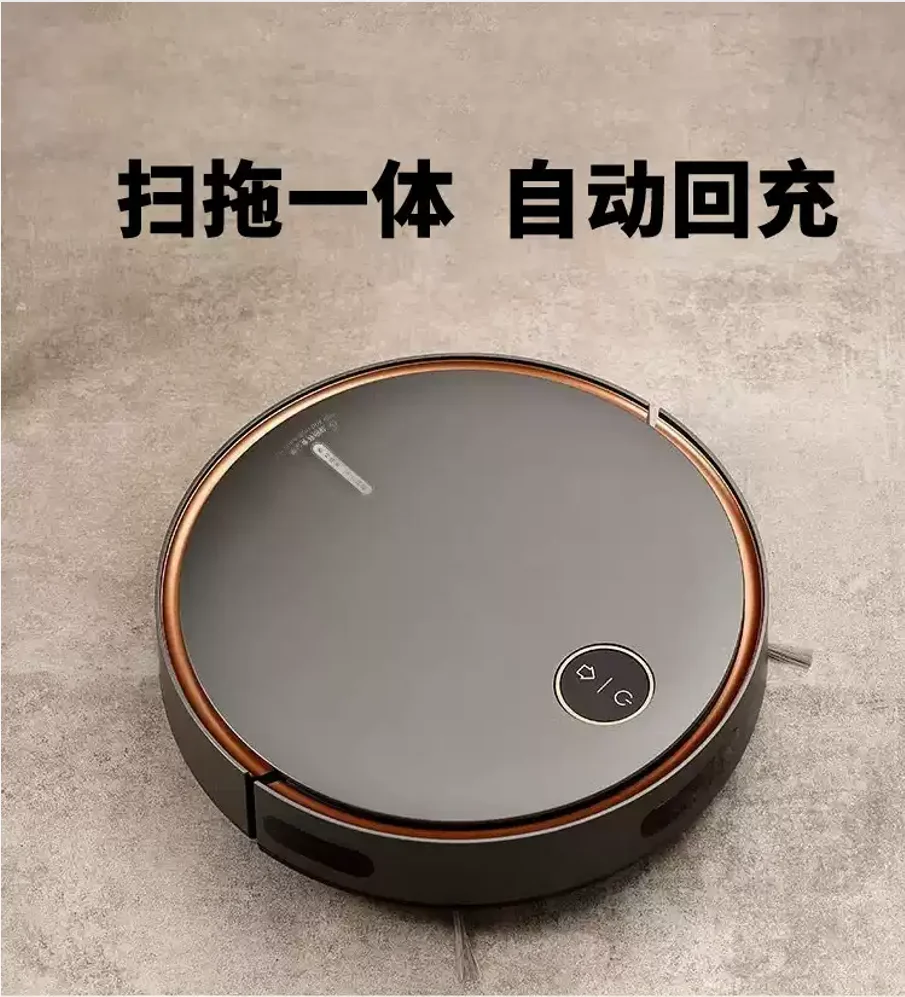 

110V cross-border sweeping robot, 3-in-1 sweeping, mopping and vacuuming, fully automatic for household use, overseas version fo