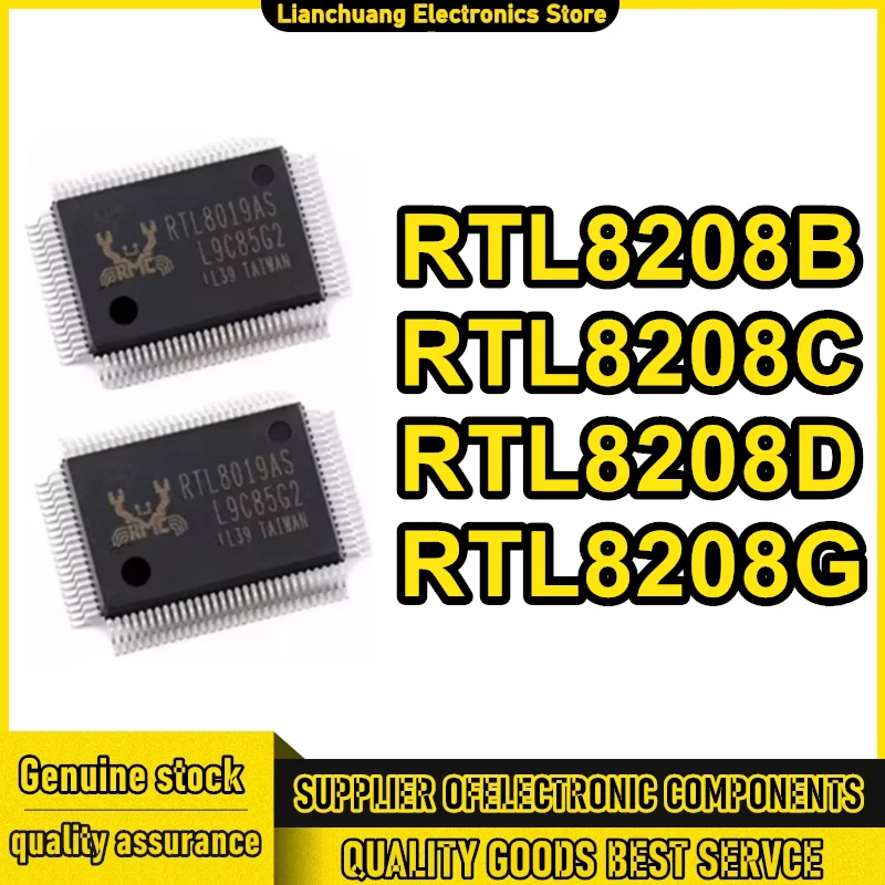 5PCS RTL8208 RTL8208B RTL8208C RTL8208D RTL8208G IC Chip 100% New Original in stock