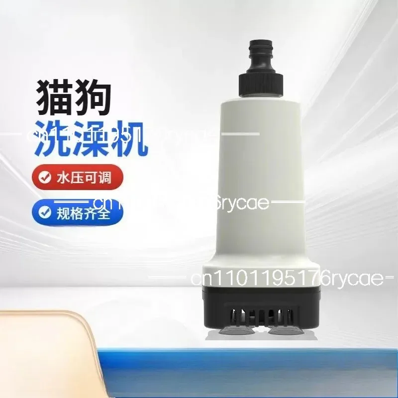 Bathing machine, a new generation of bathing SPA foaming and pressurized bathing machine