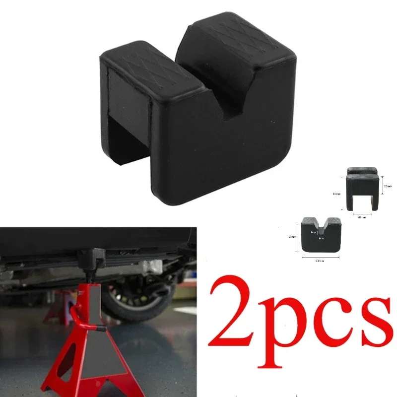 

2pcs for Car Lift Jack Stand Rubber Pads Floor Pad Adapters Stands Mat Frame Rail Adapter Car Jacks Lifting Car Repair Tools