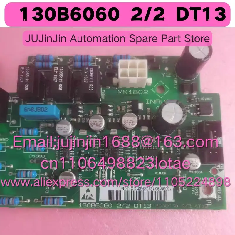 130B6060 2/2 DT13 Used In Good Working Condition Quick Shipment