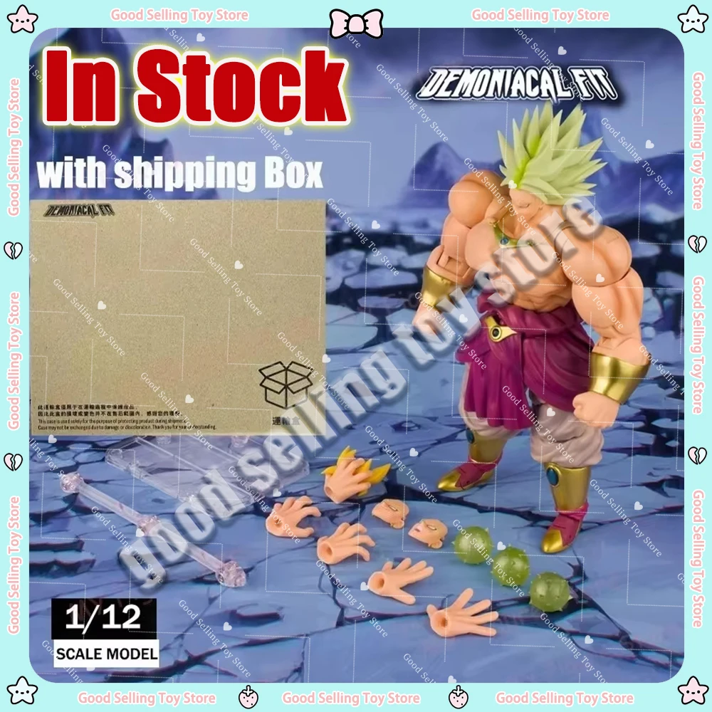 

IN STOCK Demoniacal Fit Broly Figure Dragon Ball SHF Broly Legendary Berserker Space Shock Action Figure PVC Statue Dbz Toy Gift