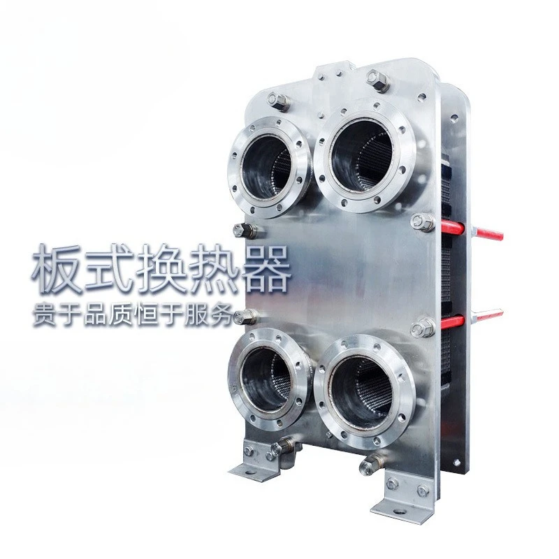 

Пищевой разборный пластинчатый теплообменник из нержавеющей стали