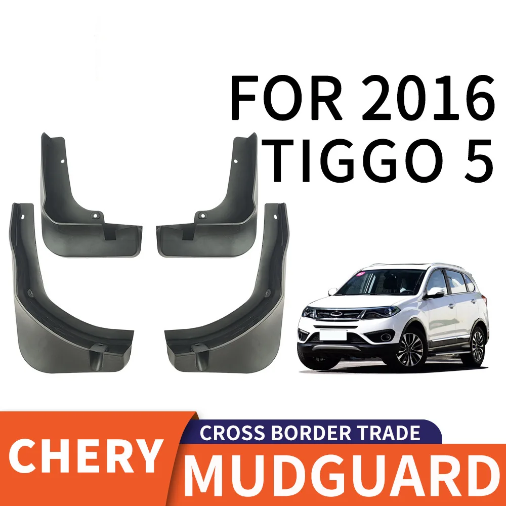 

For 2016 Chery TIGGO 5 mudguard Mudflaps Front Rear Flares Splash Guards Cover Car Accessoie